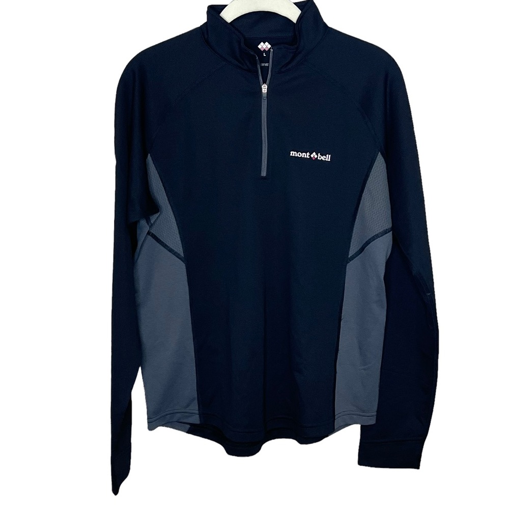 Montbell Womens Breathable Zip Pullover - Black / Gray - Large
